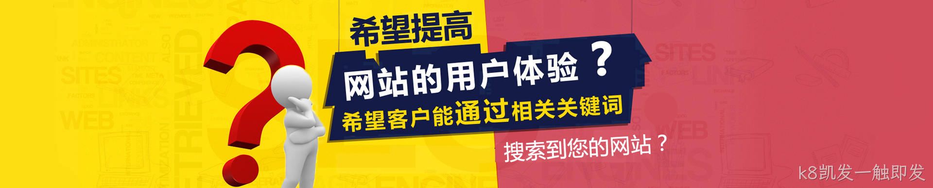 这是描述信息