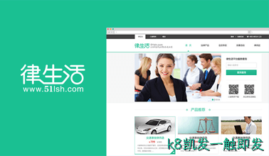 逻辑性