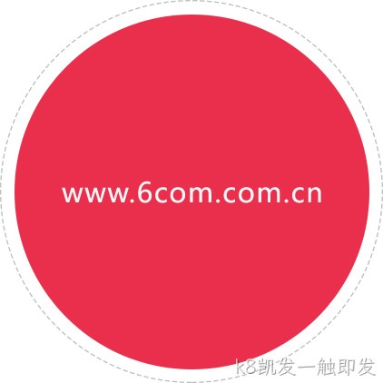 企业介绍